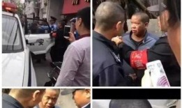 街头记者爆料事件视频播放,事件视频引发热议，真相究竟如何？