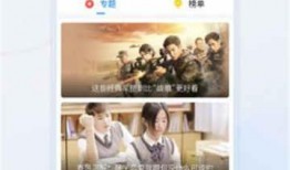 云瑾视频爆料大全下载免费,免费下载，海量精彩内容一网打尽