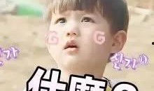 最新爆料好爸爸药瘾,家庭破碎背后的隐痛