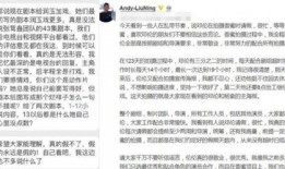 圈内人爆料邓伦 李沁,幕后故事曝光