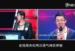 57新闻王爆料中国帝师