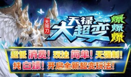 官方爆料柳神视频大全下载,独家下载攻略揭秘